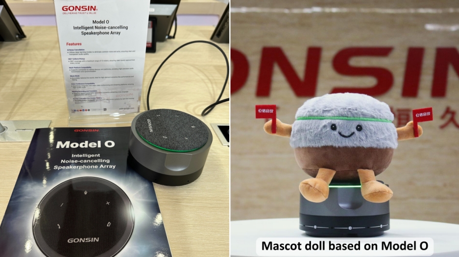 plsg2025_04.jpg plsg2025_04.jpg