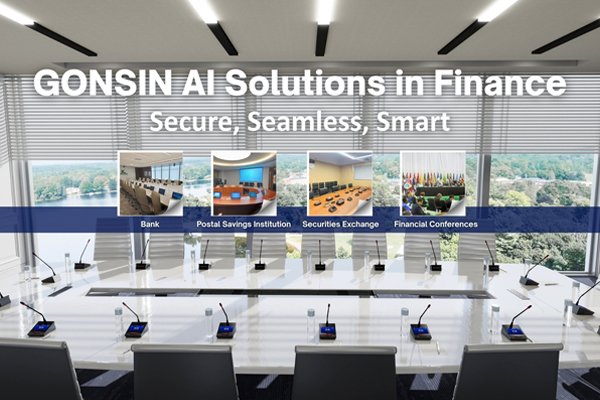 Secure,Seamless, Smart: GONSIN's AI Solutions in Finance