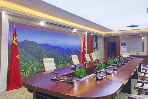 GONSIN Conference System Helps Enterprises and Institutions Improve Work Efficiency