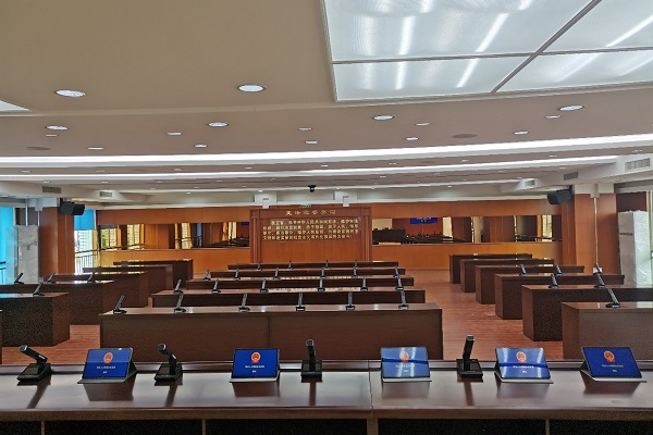 Paperless Conference System Helps Efficient Meetings