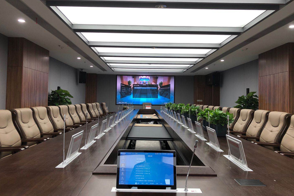 Paperless Conferences: A New Office Solution for Enhancing Efficiency and Environmental Sustainability