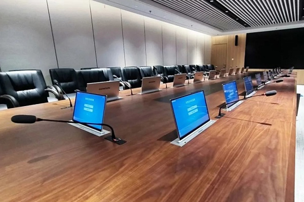 Practical Functions of Paperless Meeting Systems