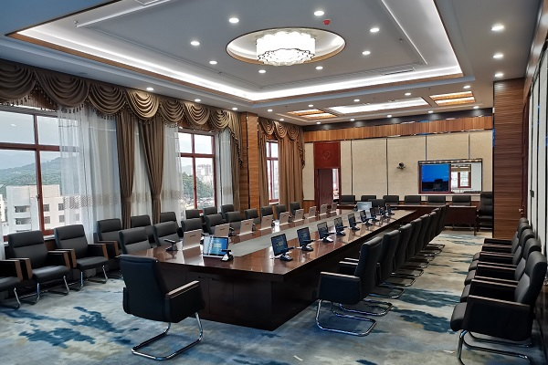 Analyzing Wireless Conference System Interpretation and Discussion System Transmission Technology