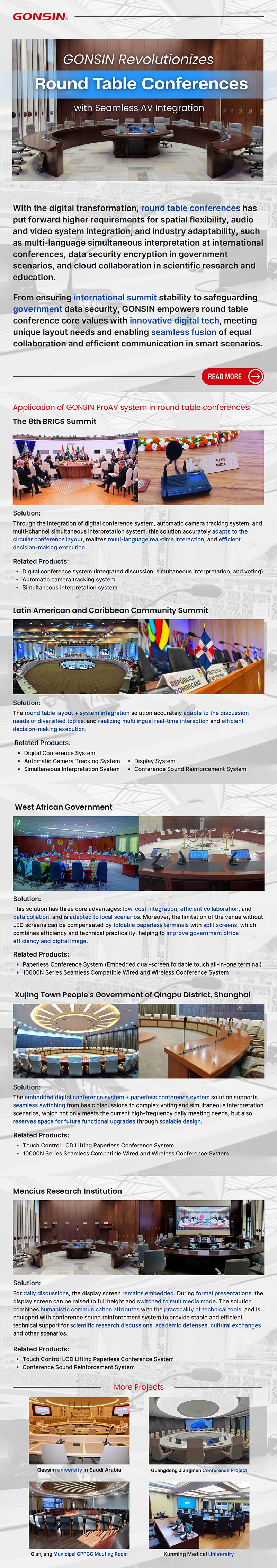 GONSIN_Revolutionizes_the_Round_Table_Conference_with_Seamless_AV_Integration.jpg