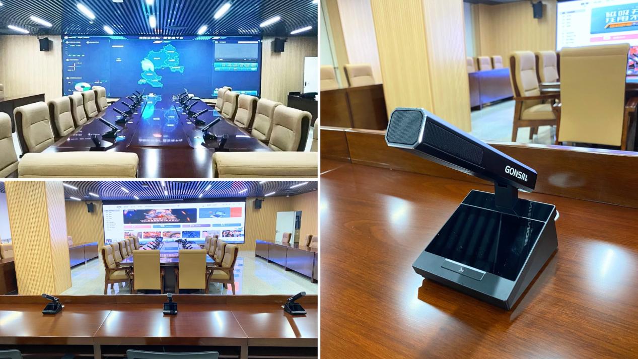 Command_Center_of_Foshan_News_Media_Center_by_GONSIN.jpg Command_Center_of_Foshan_News_Media_Center_by_GONSIN.jpg