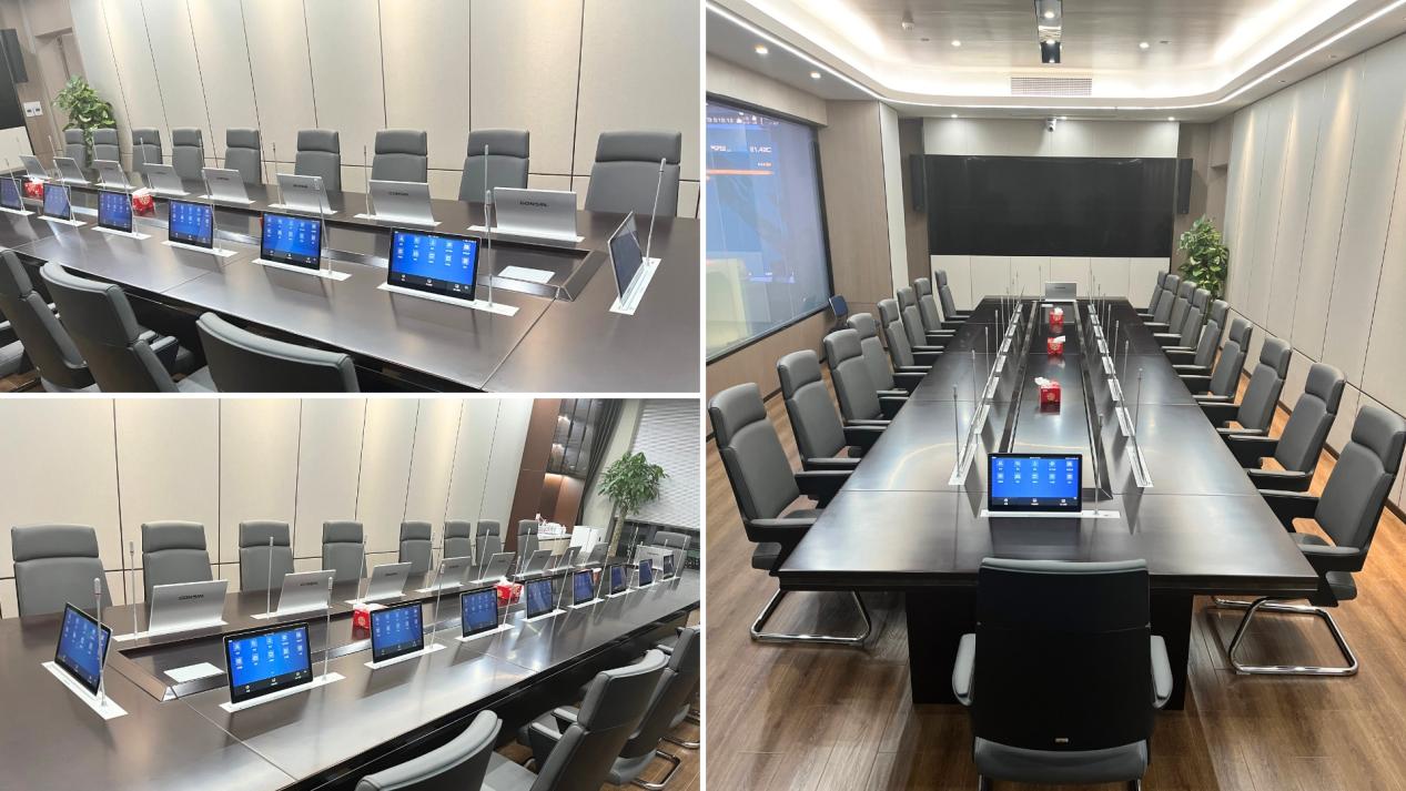 Command_Center_of_Shanghai_Ferry_Co.,_Ltd._by_GONSIN.jpg Command_Center_of_Shanghai_Ferry_Co.,_Ltd._by_GONSIN.jpg