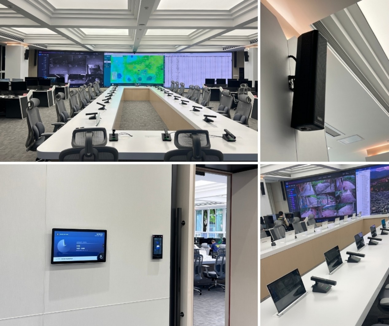 Gonsin_Tech-Empowering_Command_Center_of_Ya'an_Emergency_Management_Bureau,_Sichuan.jpg Gonsin_Tech-Empowering_Command_Center_of_Ya'an_Emergency_Management_Bureau,_Sichuan.jpg