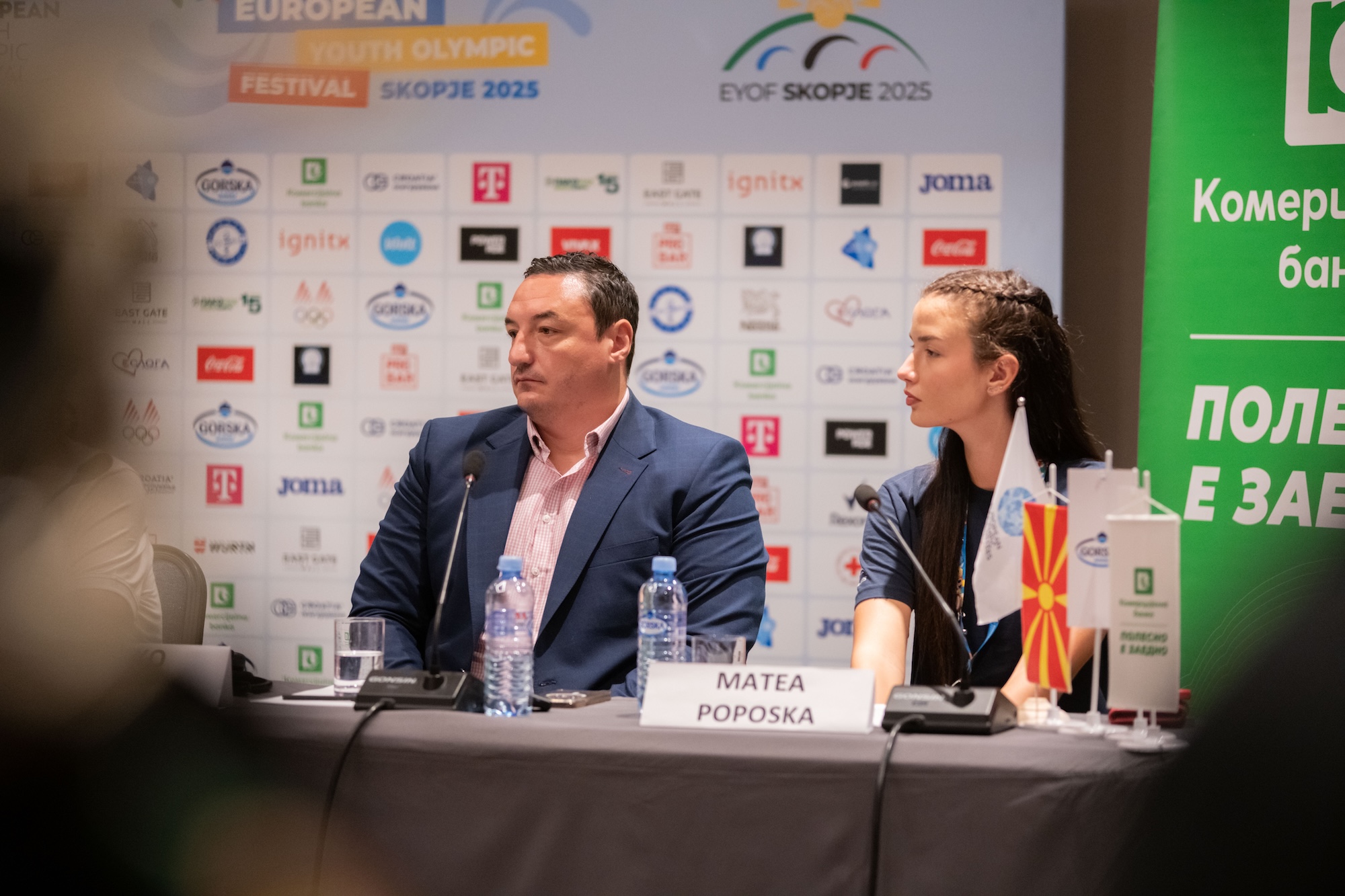 Borko-and-Matea.jpg Borko-and-Matea.jpg