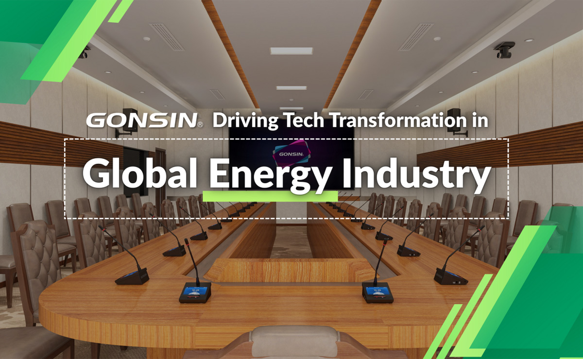 gonsin-driving-global-energy-industrys-tech-transformation-01.jpg
