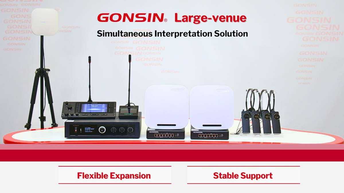gonsin-ensures-seamless-communication-at-iatf2025-13.jpg gonsin-ensures-seamless-communication-at-iatf2025-13.jpg
