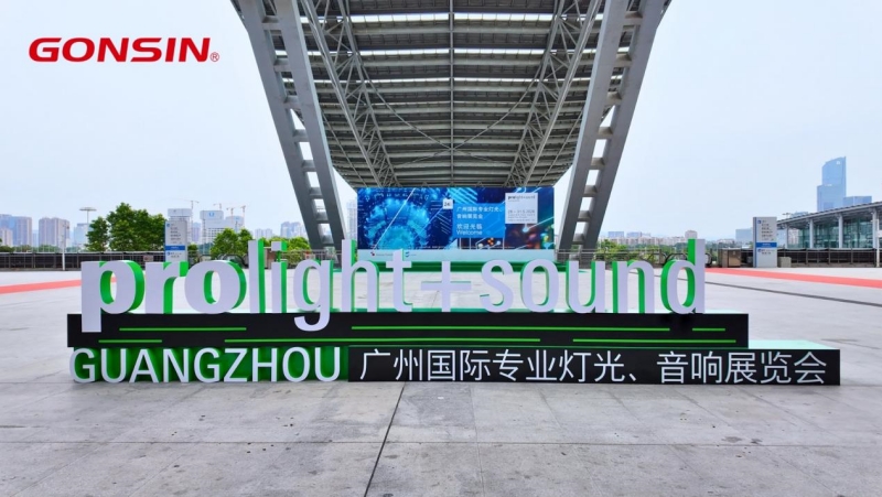 gonsin-shines-at-prolight-sound-guangzhou-1.jpg