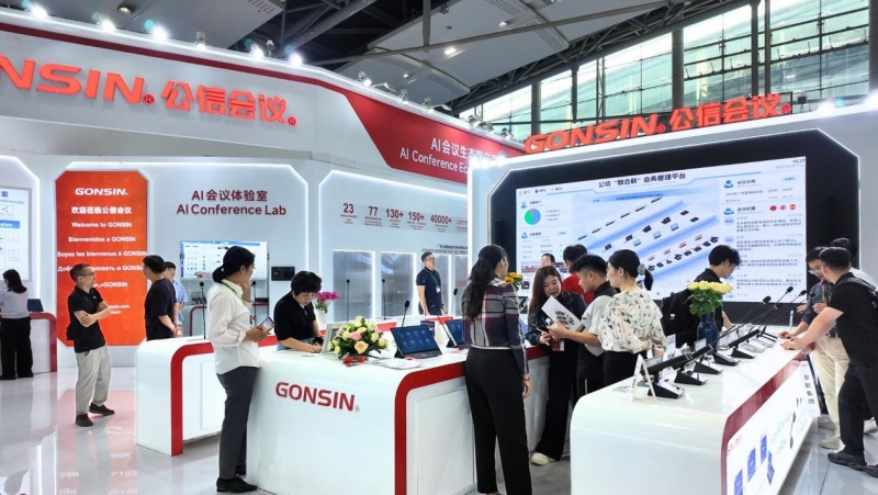 gonsin-shines-at-prolight-sound-guangzhou-2.jpg