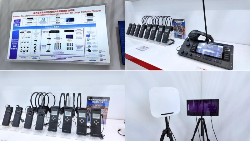gonsin-shines-at-prolight-sound-guangzhou-6.jpg gonsin-shines-at-prolight-sound-guangzhou-6.jpg